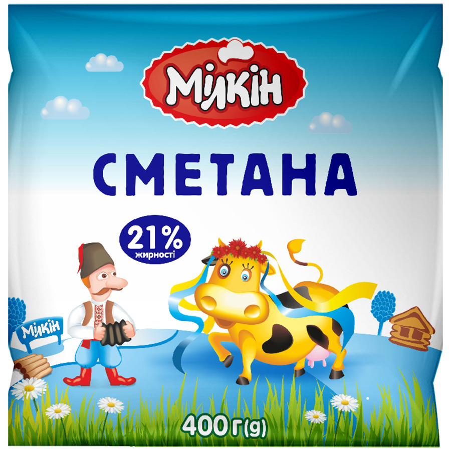 Сметана MILKIN 21% жирності 400г, плівка поліетиленова